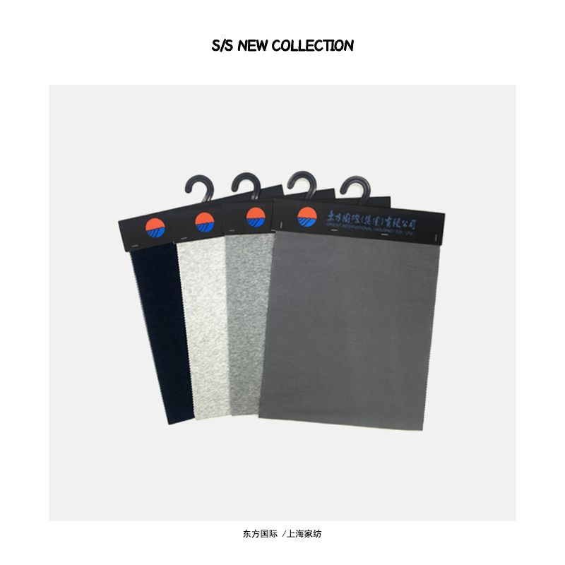Fabric