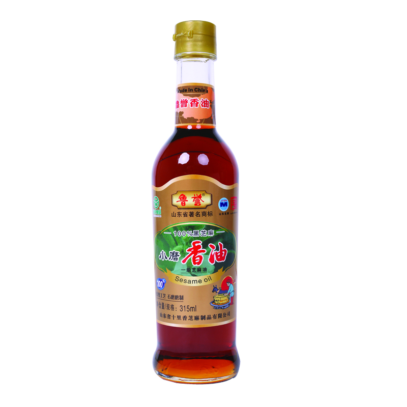 Shandong Province Shilixiang sesame Products Co.,Ltd – bicicleta de montaña 3