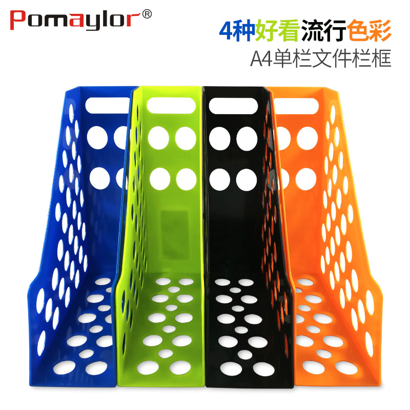 Shantou Songchunsheng  Industrial Co.Ltd. – papel de copia 3