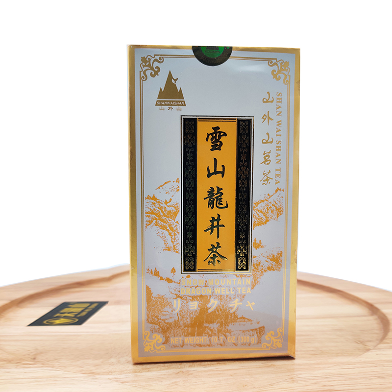 Snow mountain Dragon Well Tea