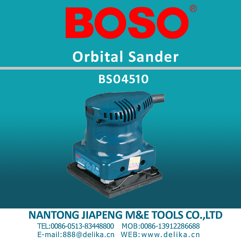 Orbital Sander
