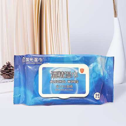 Alcohol wipes 50pcs