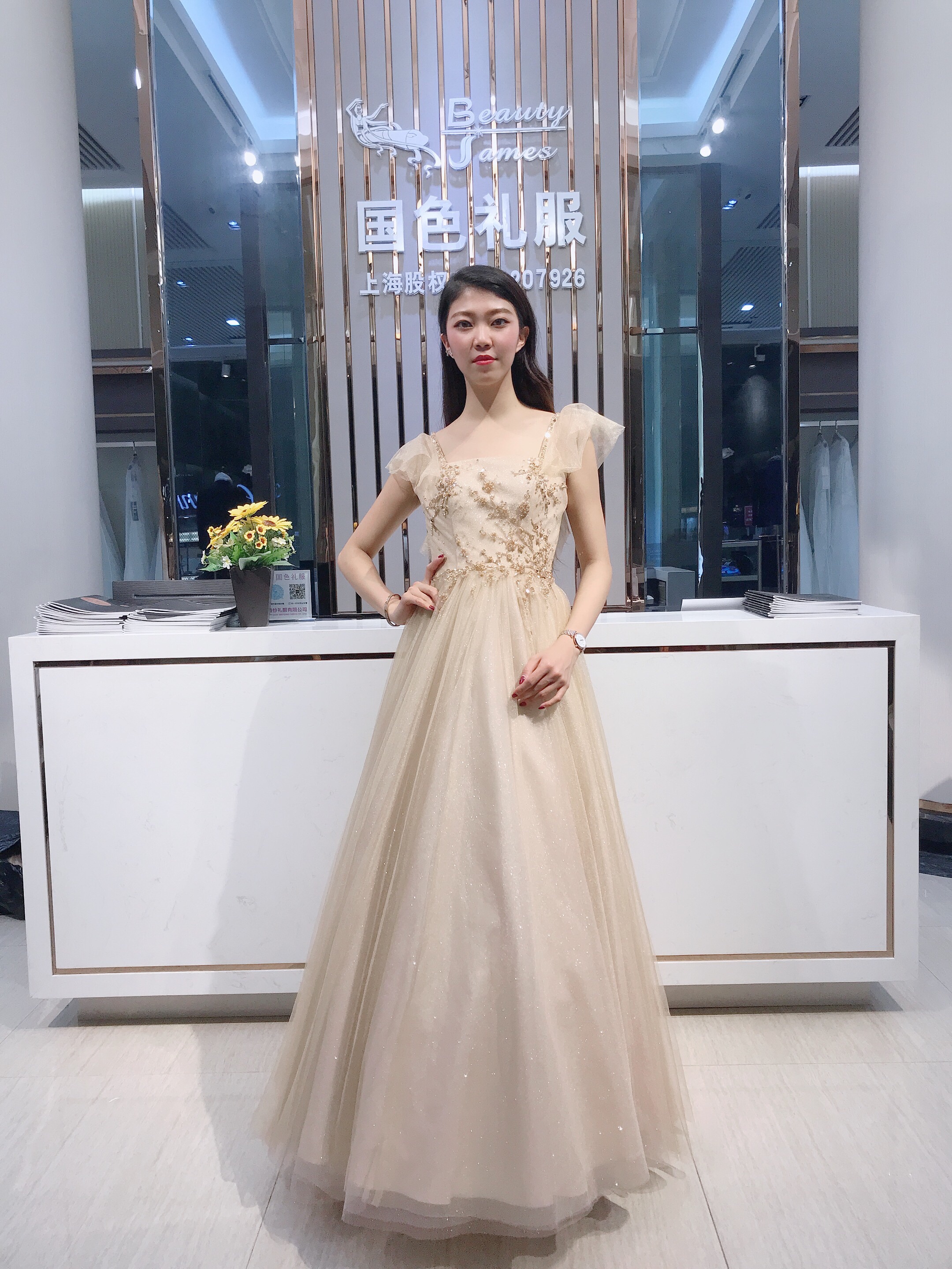 mesh beading long dress