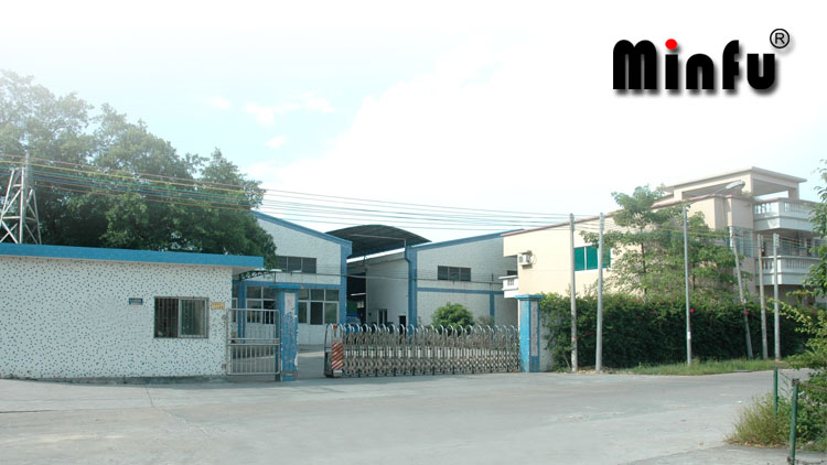 Guangzhou Panyu Minfu Sound Box Factory – Portable multimedia speakers 1