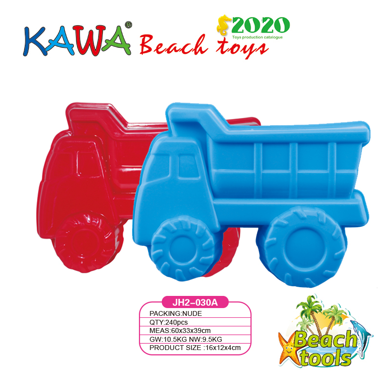 sand mould truck