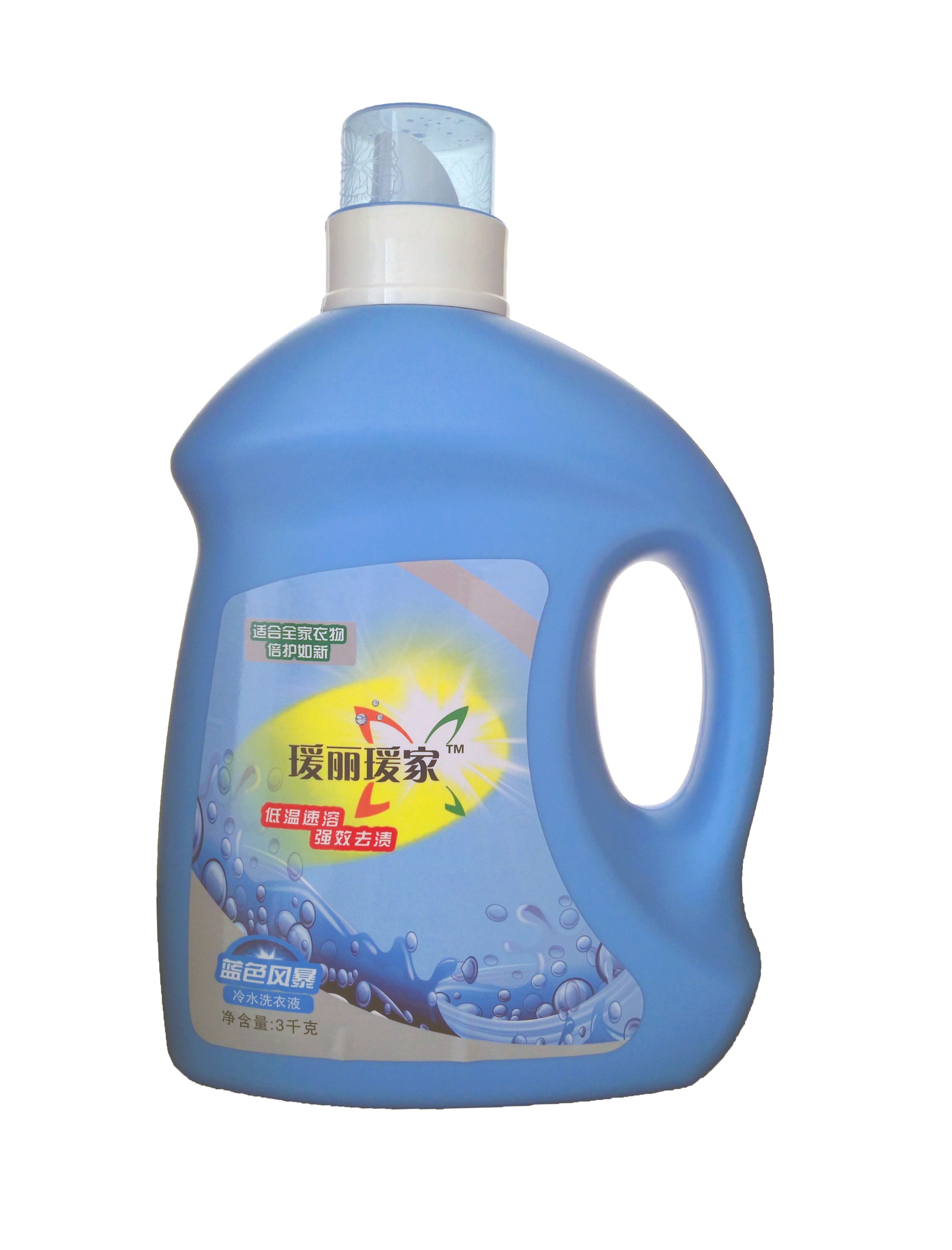 Detergent liquid high quality to Caribbean countries Made in PRC 500ml 1L 2L 3L