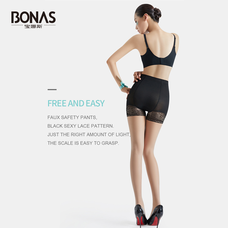 15D Women's Safety Tights