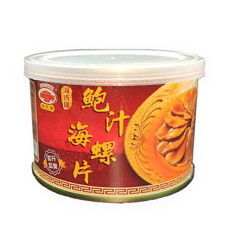 JIANGMEN CITY JIANGHAI AREA GANGHAI FOOD FACTORY – colchoneta de yoga 4