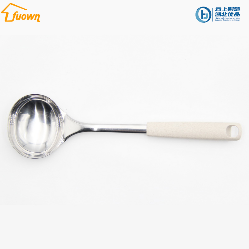 Cooking Tools Rhf