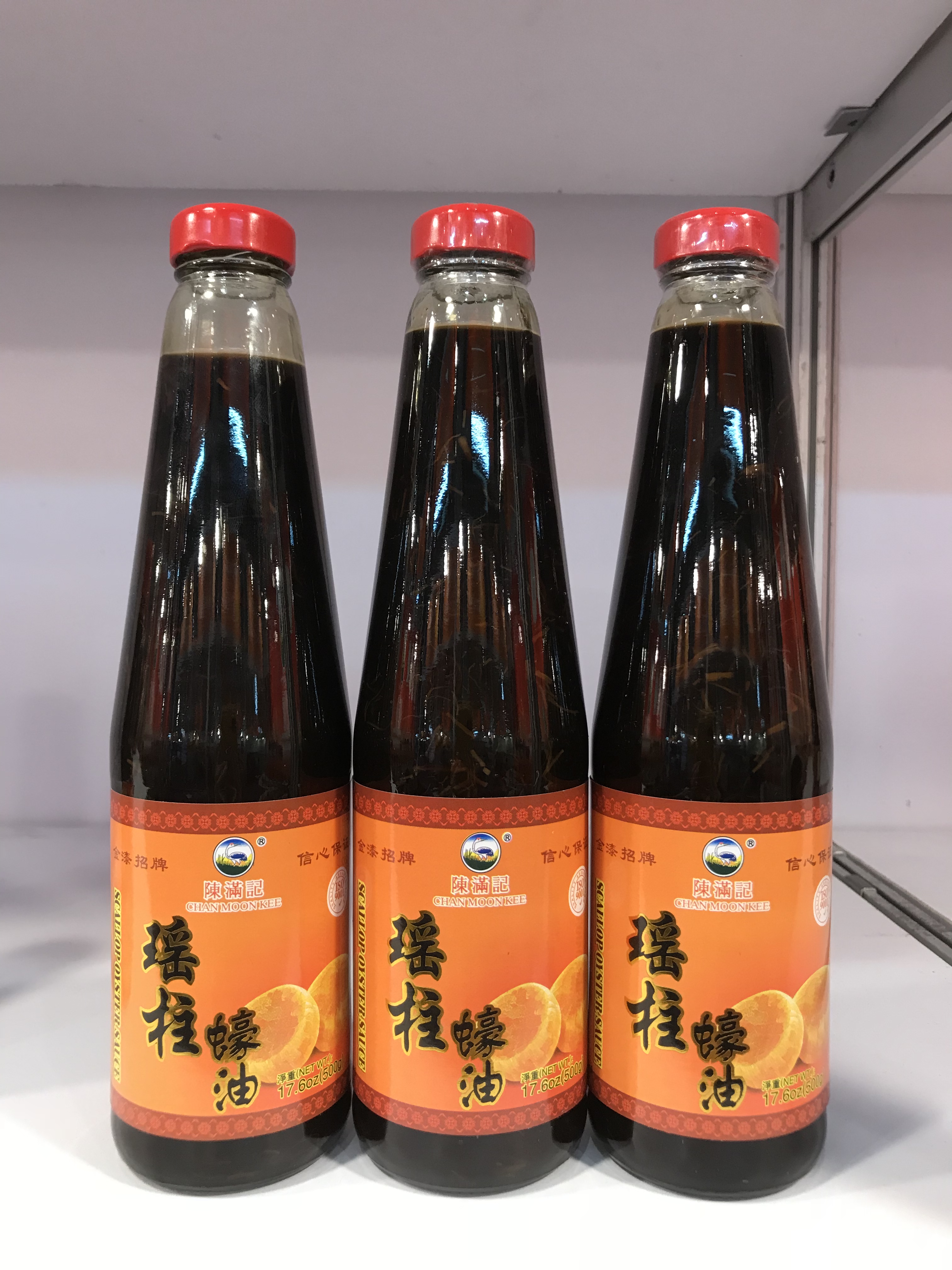 CHAN MOON KEE Scallop Oyster Sauce