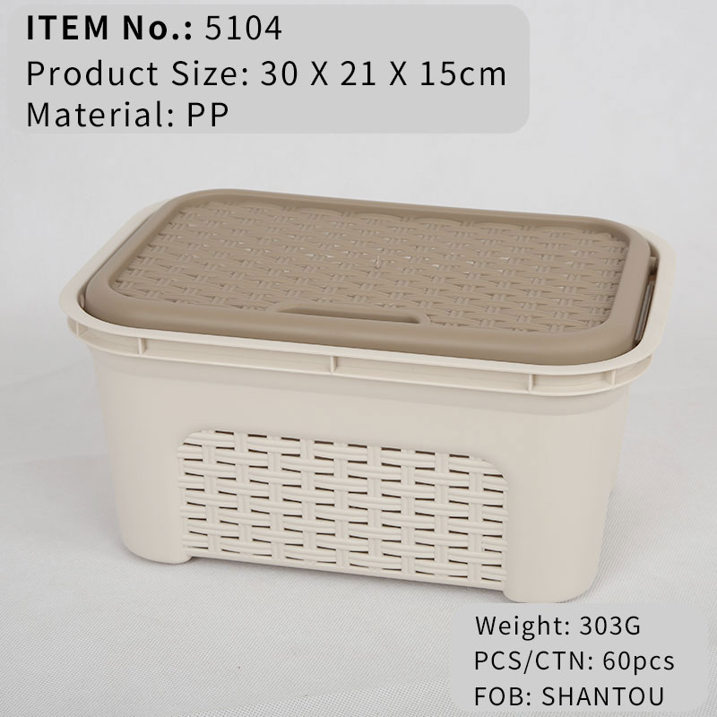 5104 Storage Basket with lid