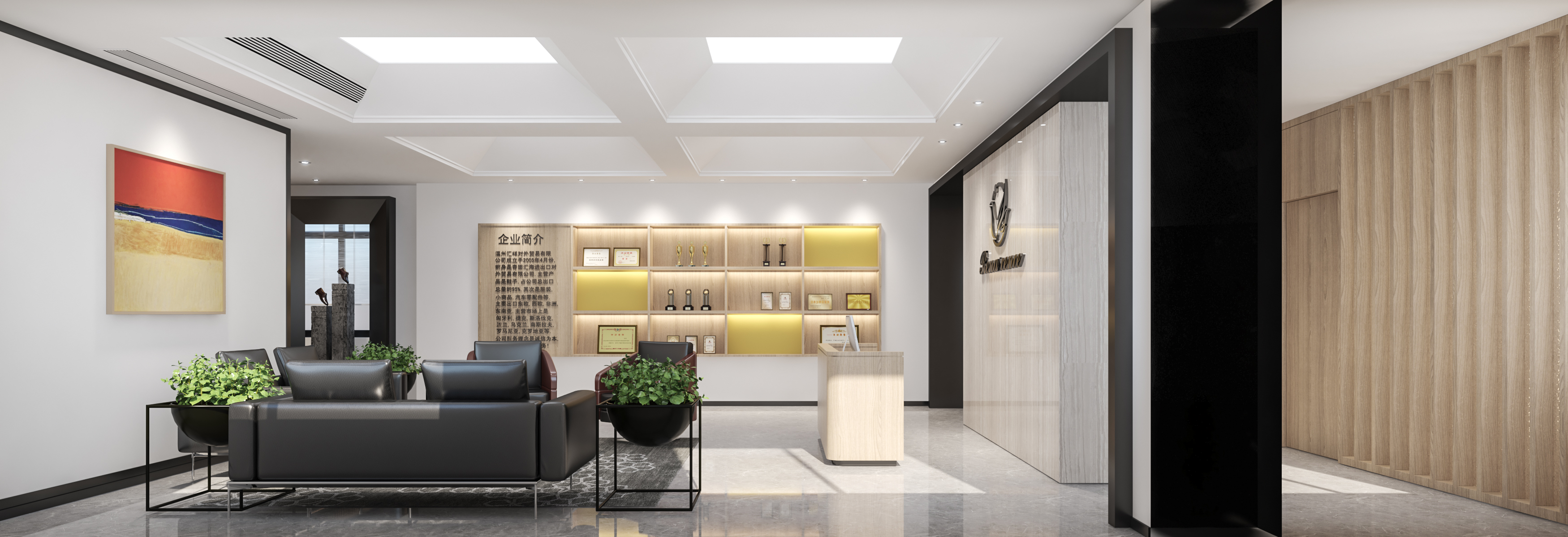 Wenzhou Huixiang Foreign Trade Co., Ltd. – Photos produits 3