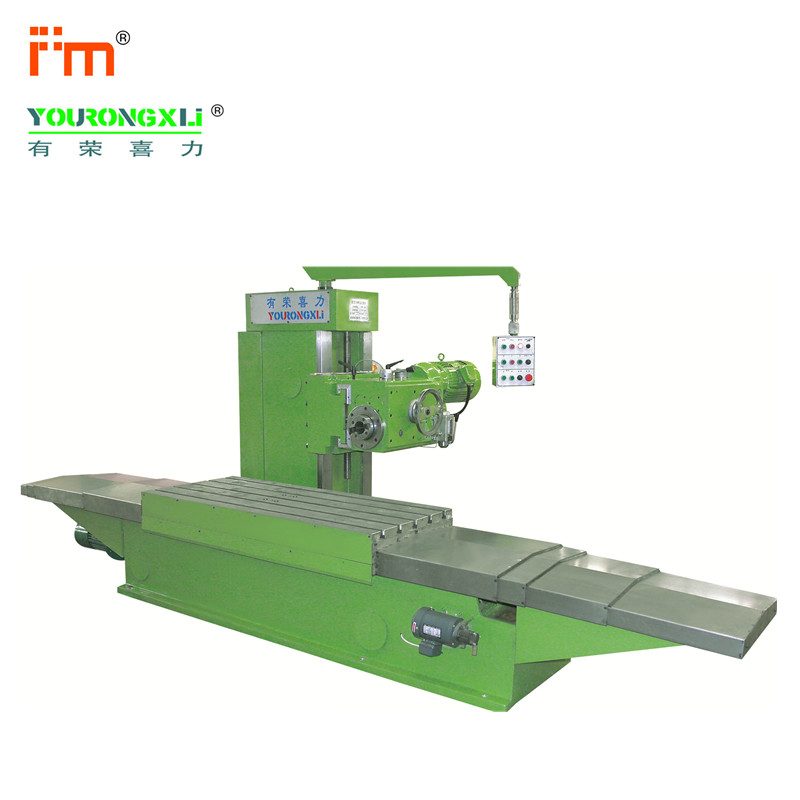 X1506 X1508 Horizontal Single Column Milling Machine