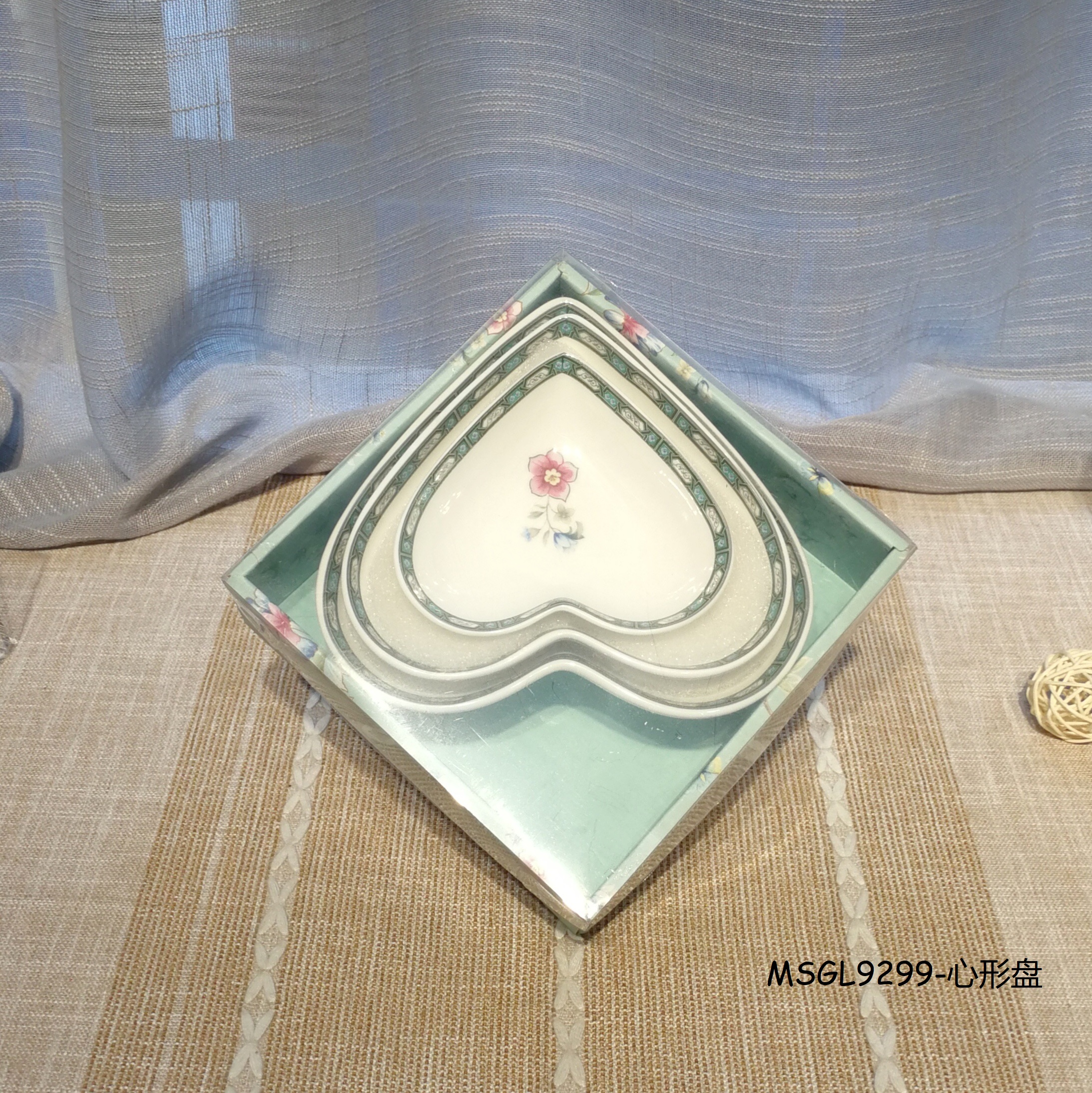 New bone Heart plate 9299