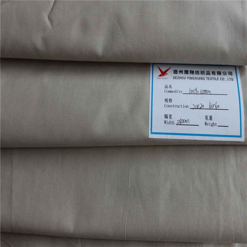 hospital sheet fabric 100% cotton 20*20 60*60 plain white fabric