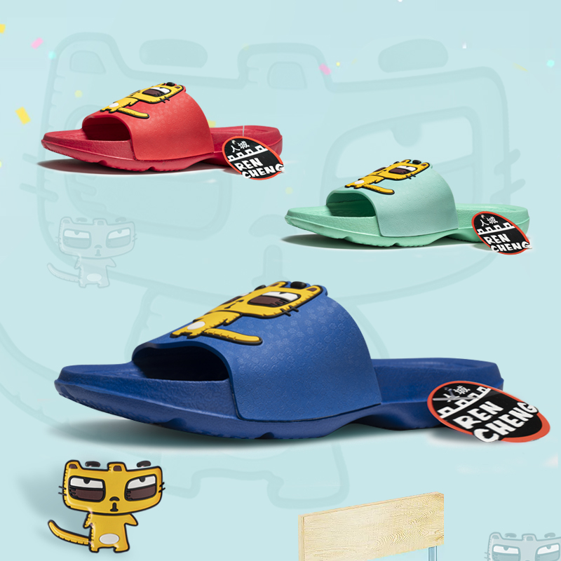 Children's Lightweight Beach Sandal And Slipper With Cartoon Upper Eva Outsole