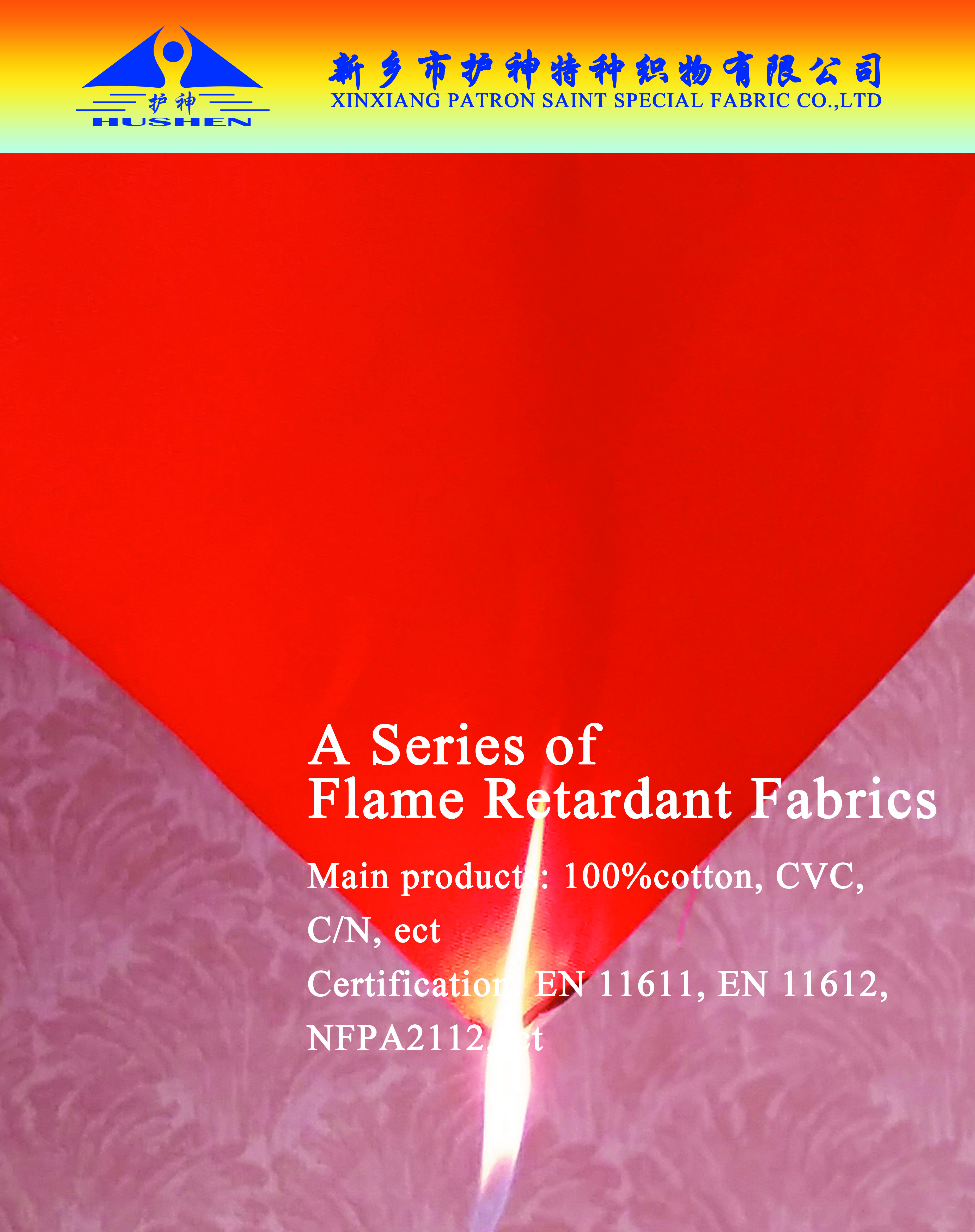 Proban, Pyrovatex FR fabric