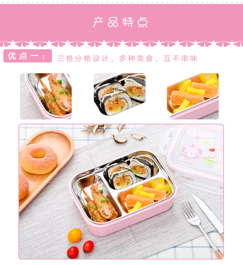 Tingli 2/3 compartments stainless steel lunch box