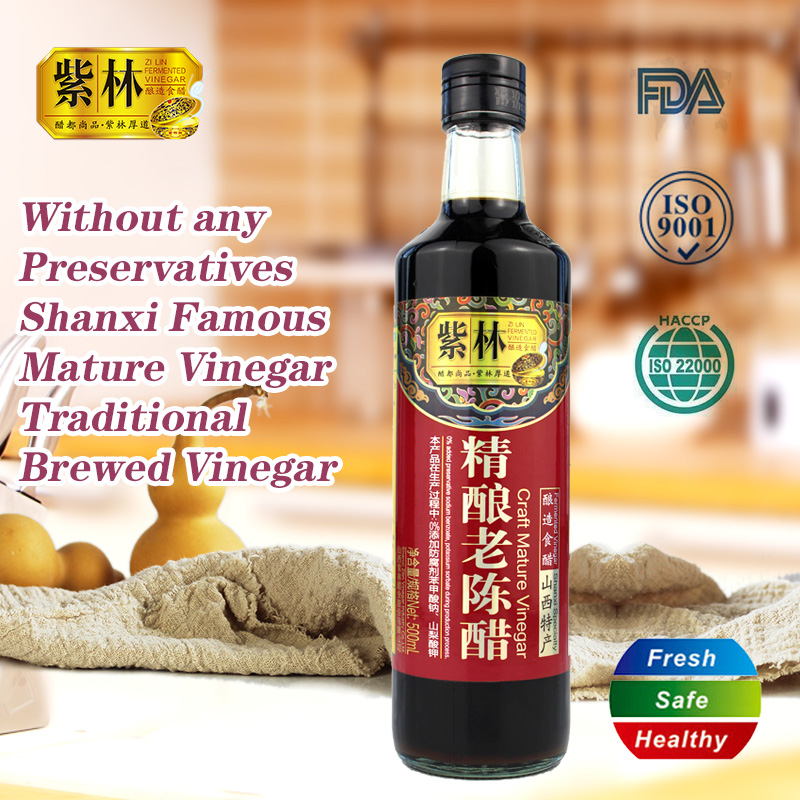 Shanxi Zilin Vinegar Industry CO.,LTD. – bicicleta de montaña 3