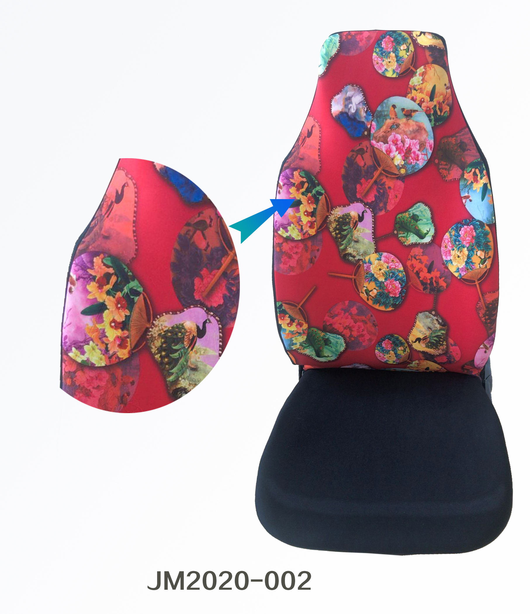 Car Seat Cover