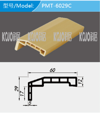 Wpc Door Frame