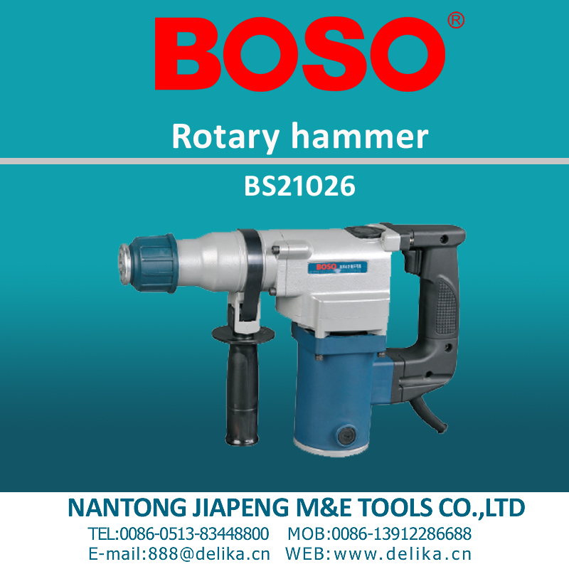 Rotary Hammer
