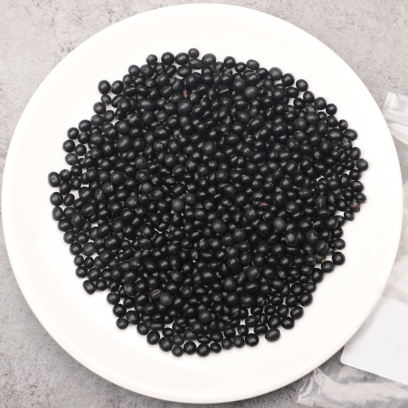 Black Soybeans with Yellow Kernel