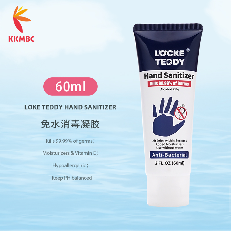 60ml Hand Sanitizer