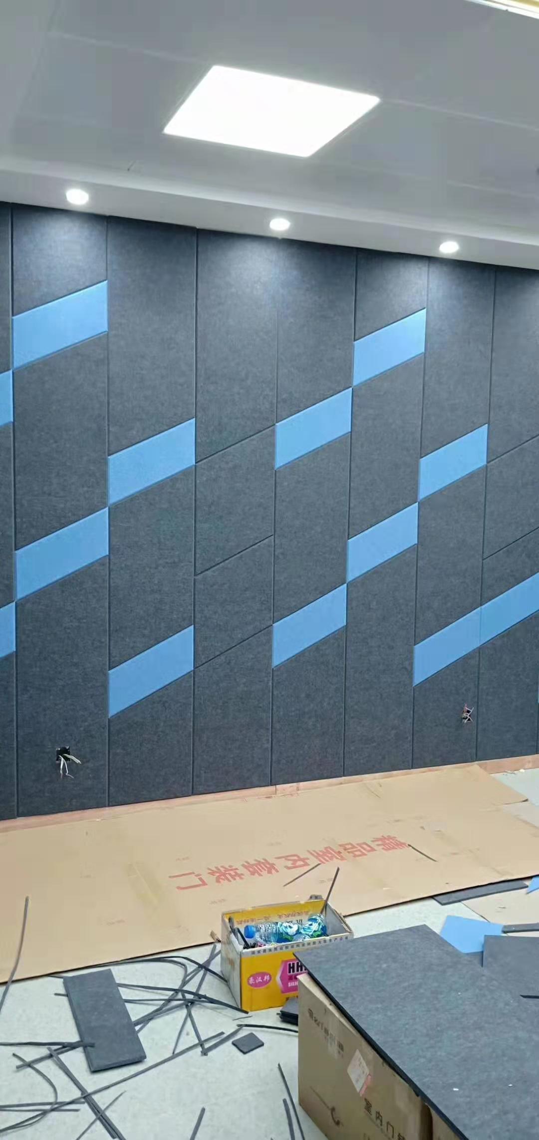 Acoustic Panel