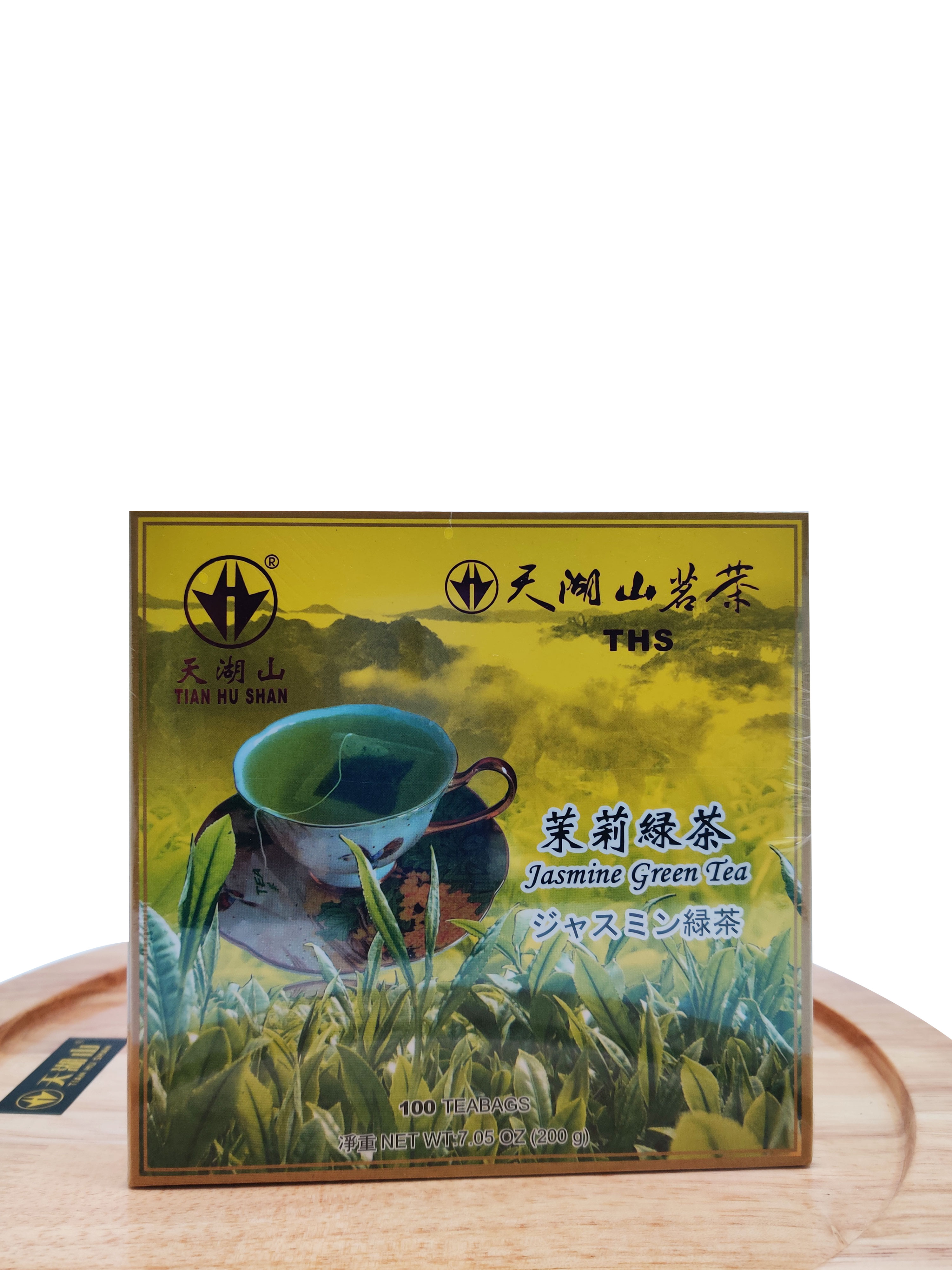 Tianhushan Jasmine Tea