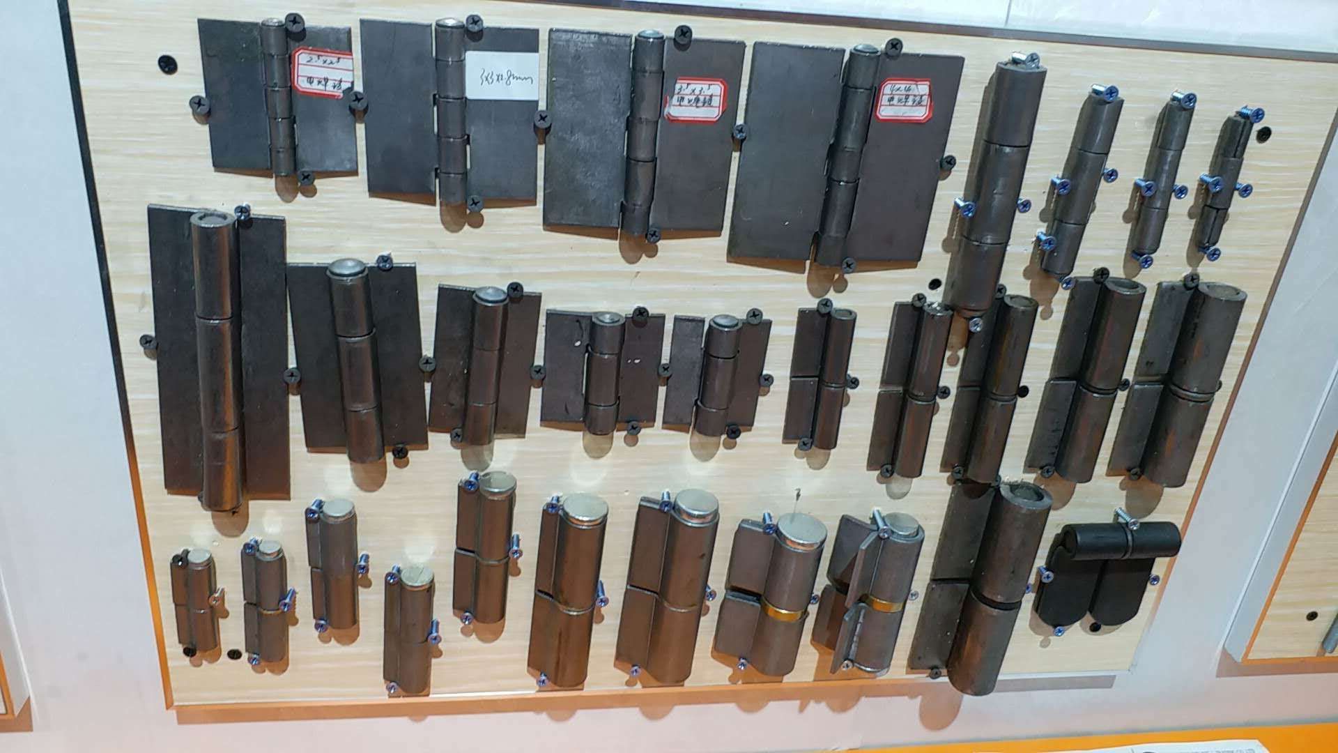 Welding hinge