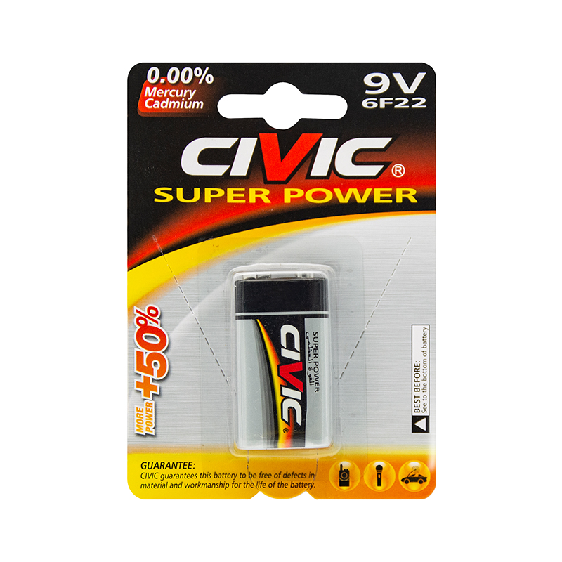 Dry Battery / Zinc Carbon Battery 6f22 9v