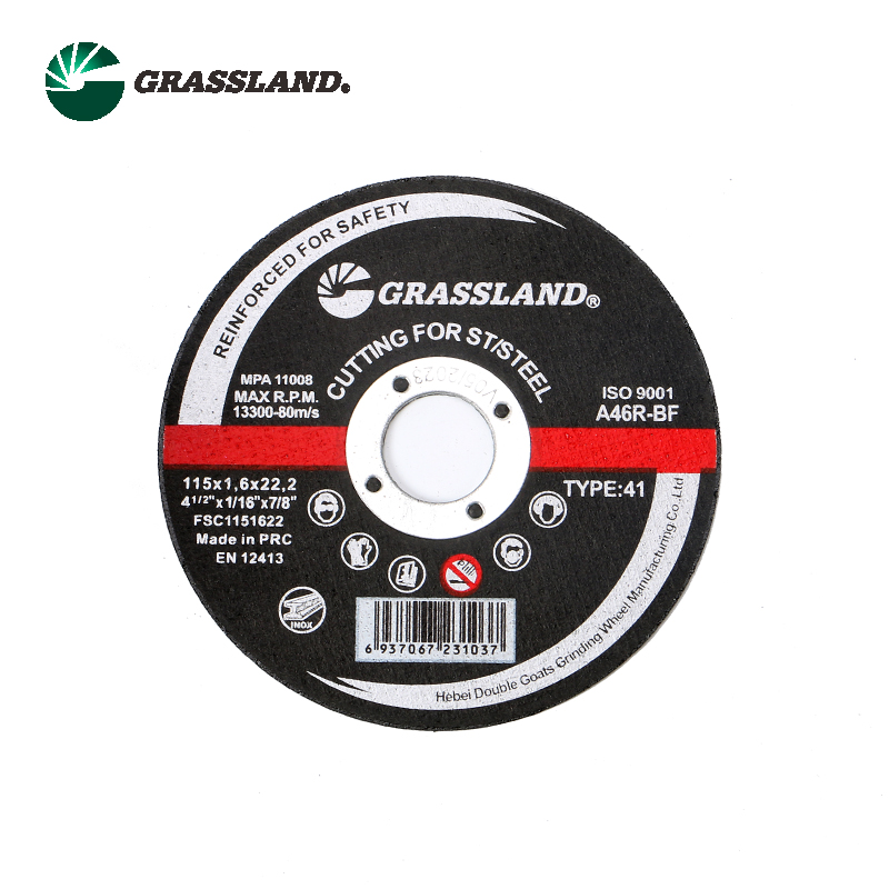 115x1.6mm cutting disc