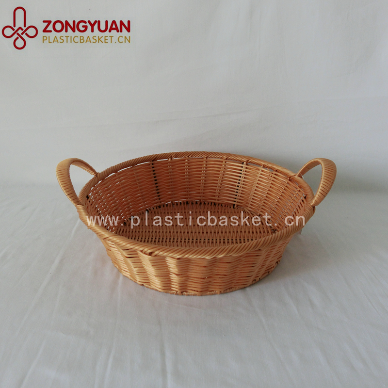 Storage basket