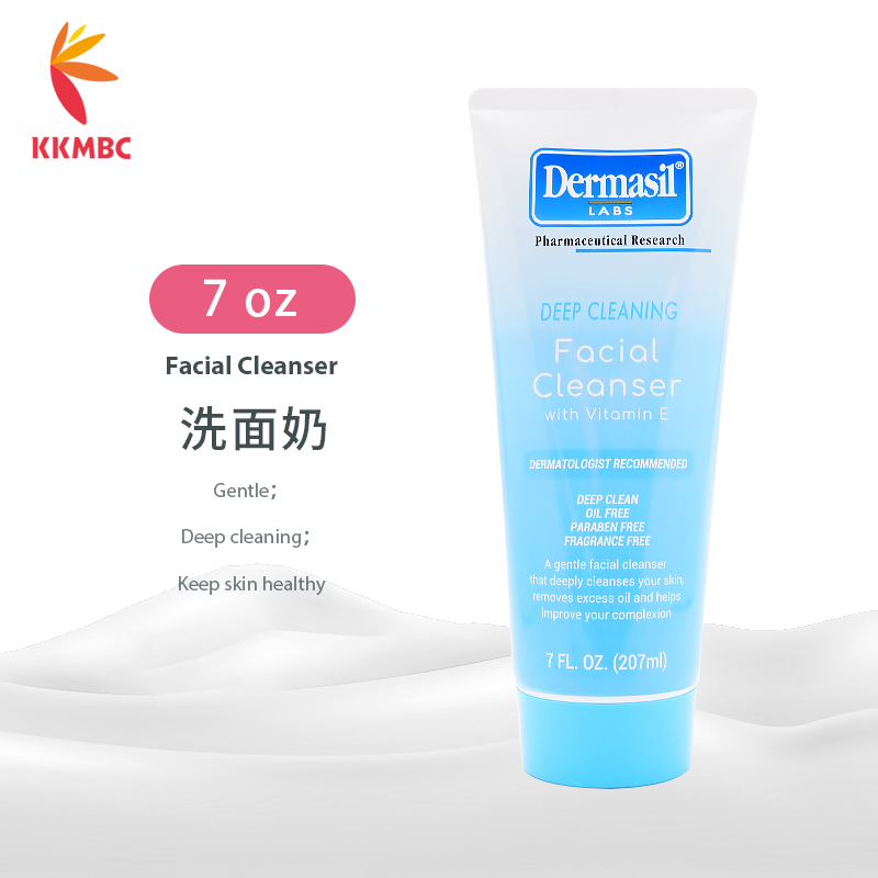 Facial Cleanser
