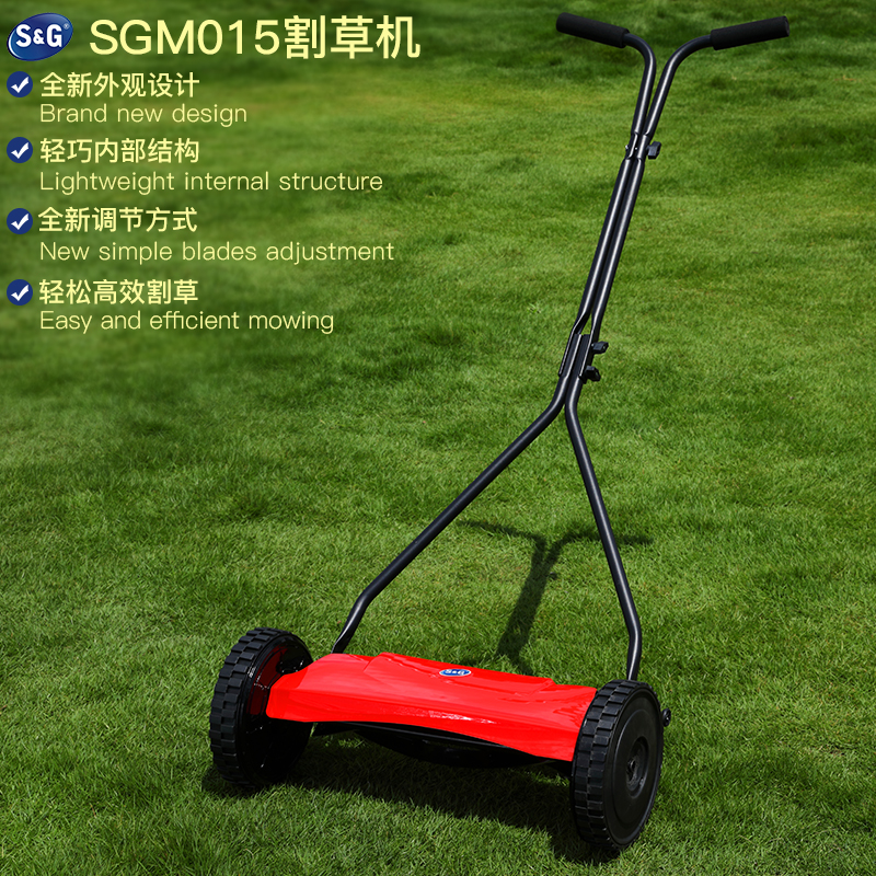 ZHEJIANG SAIGE GARDEN MACHINERY CO.,LTD. – clavo de hierro 2