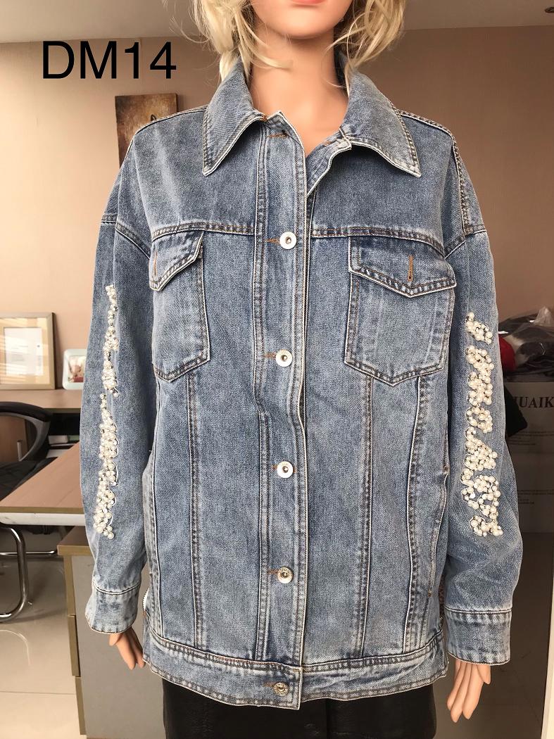 Ladies Print Embroidered Beaded Denim Jacket