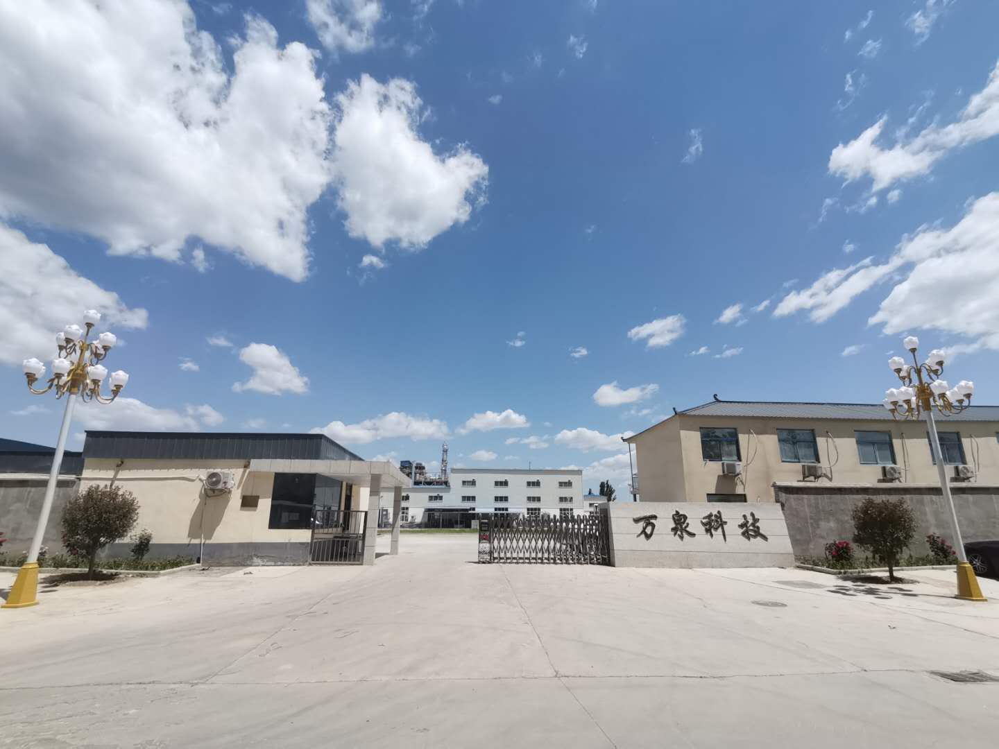 Puyang Wanquan Chemical Co., Ltd. – other organic compounds 2