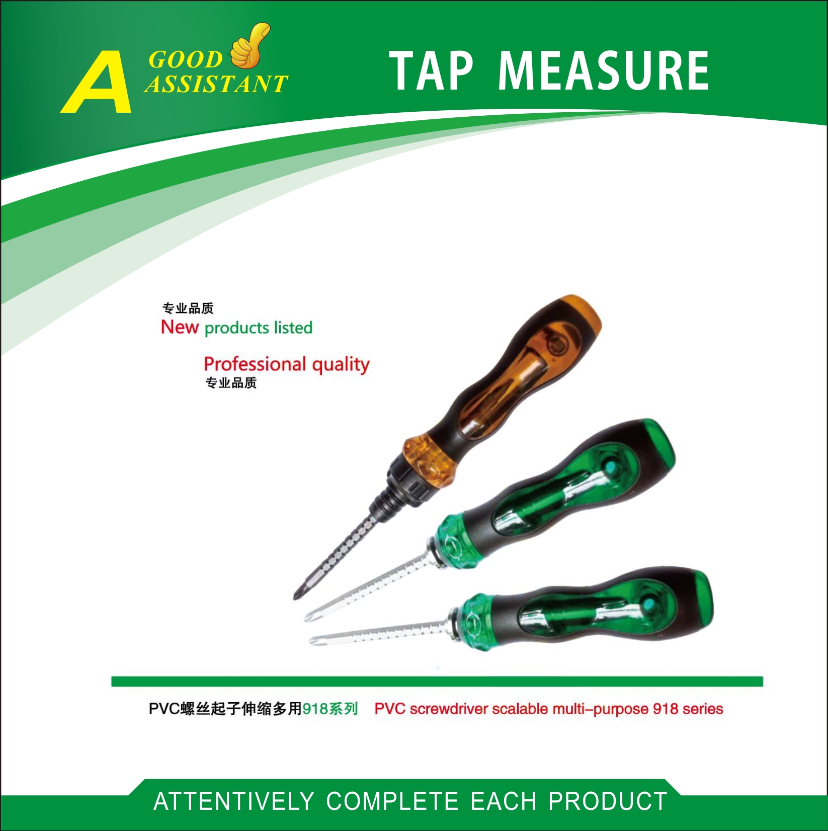 CHONGQING DAZU AOLIN TOOLS MFG.CO.,LTD. – clavo de hierro 2