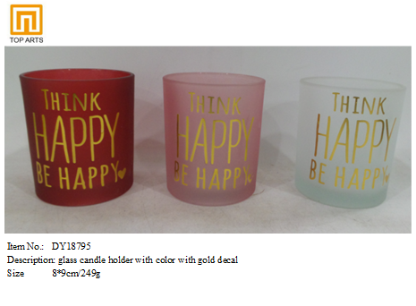 glass candle holder with color with gold decal