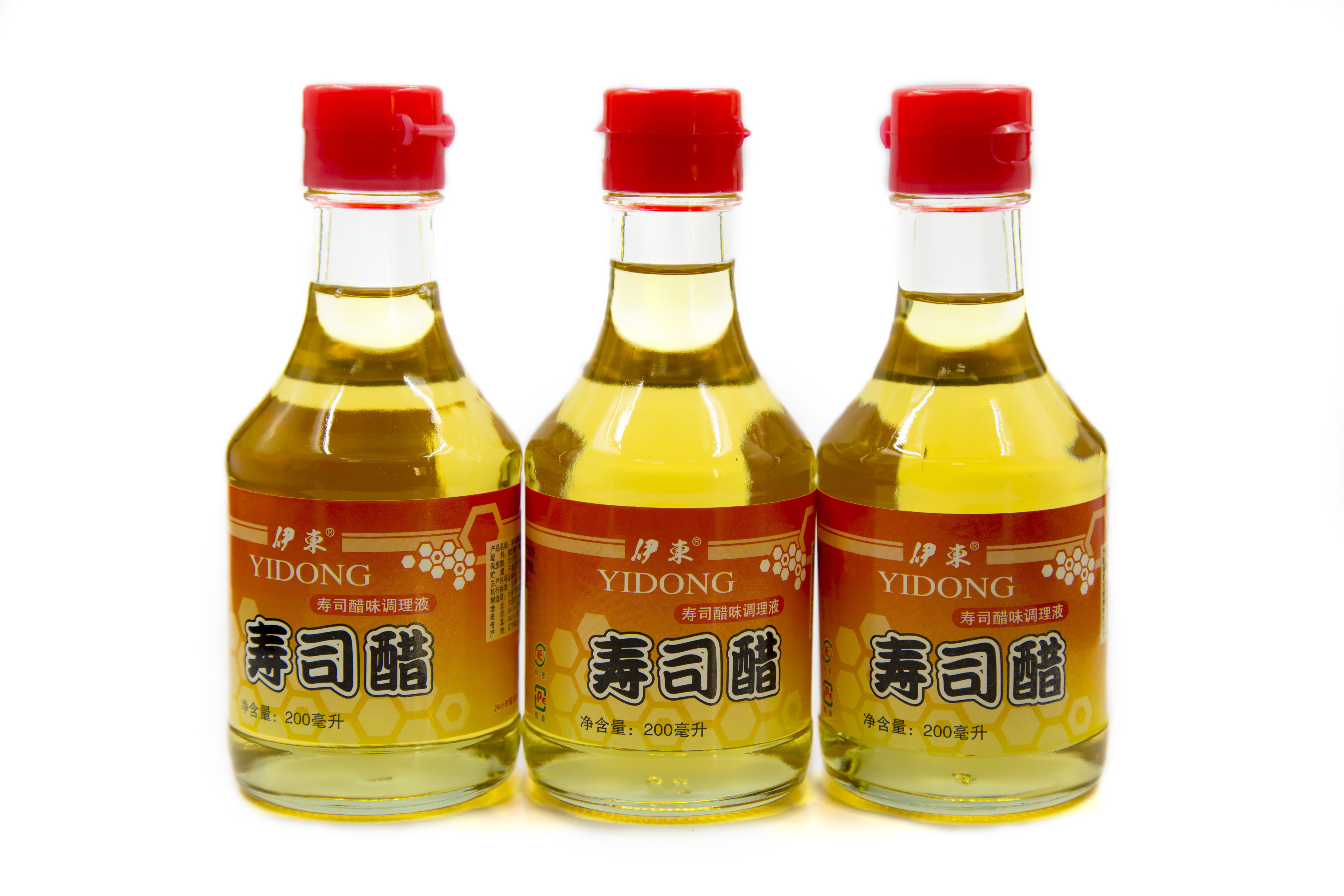 sushi vinegar
