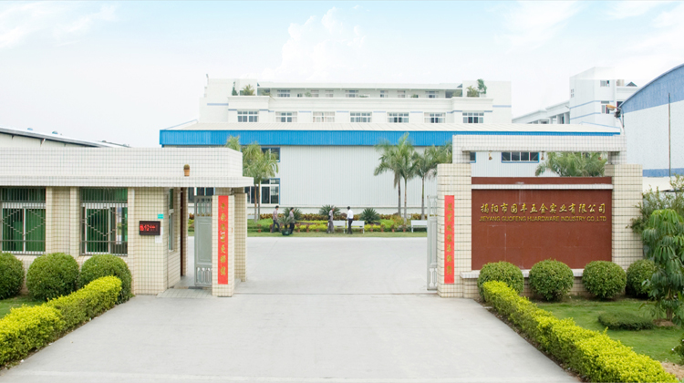 Jieyang Guofeng Hardware Industrial Co., Ltd. – Flatware sets 1