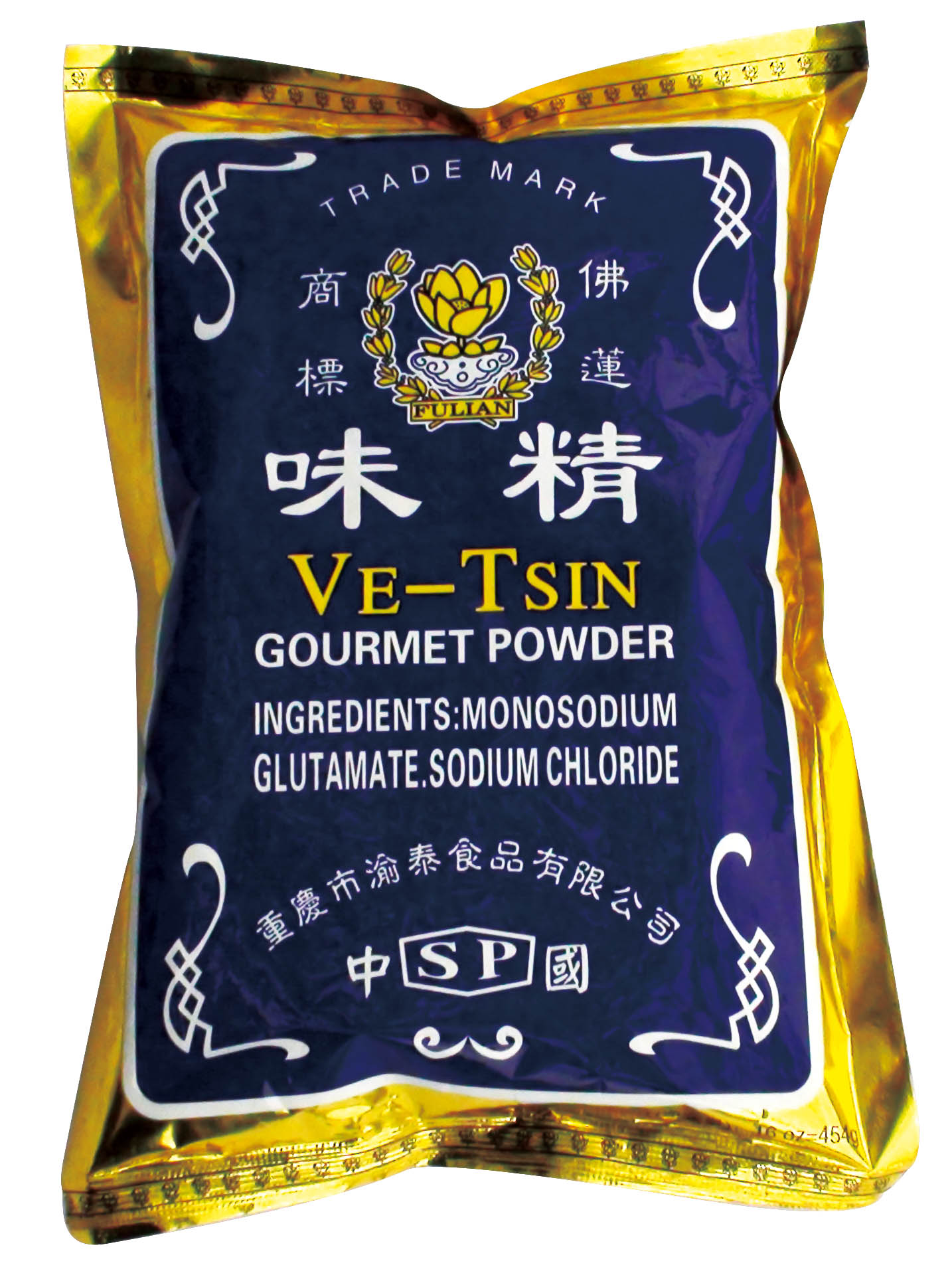 Ve-Tsin Gourmet Powder