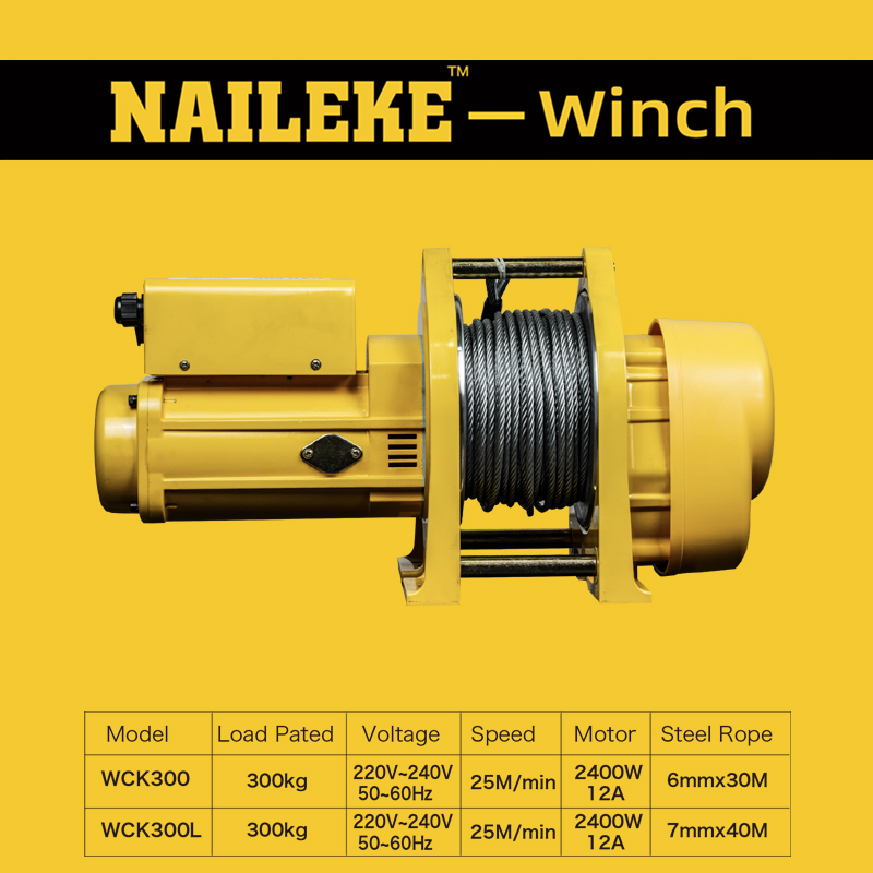 Electric Winch