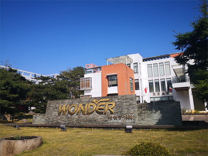 Fuzhou Wande Electrical Co., Ltd. – DC motors 2