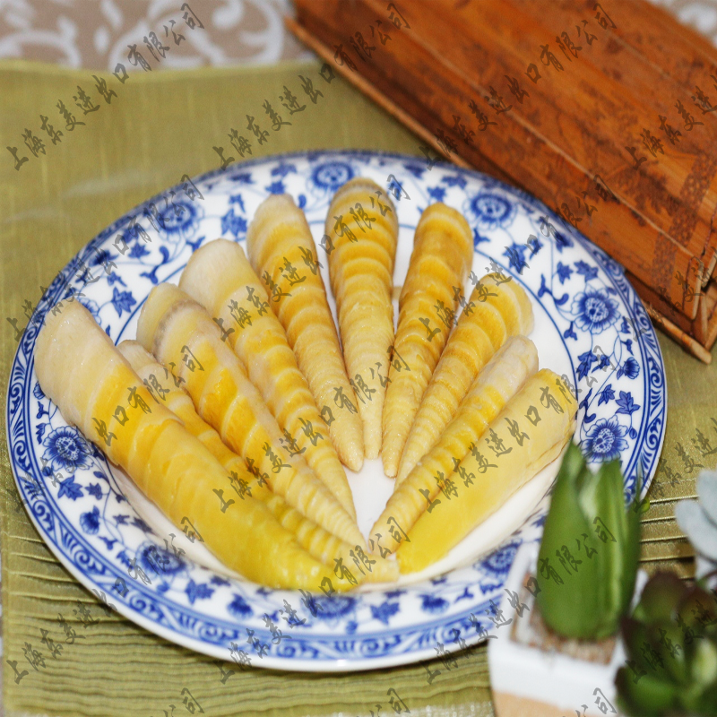 Frozen Bamboo Shoots