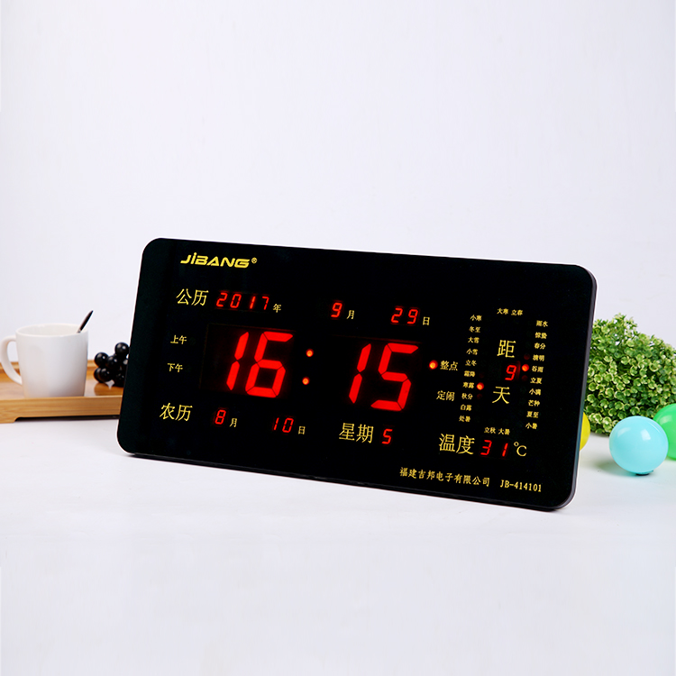 LED Wall clock /table clock