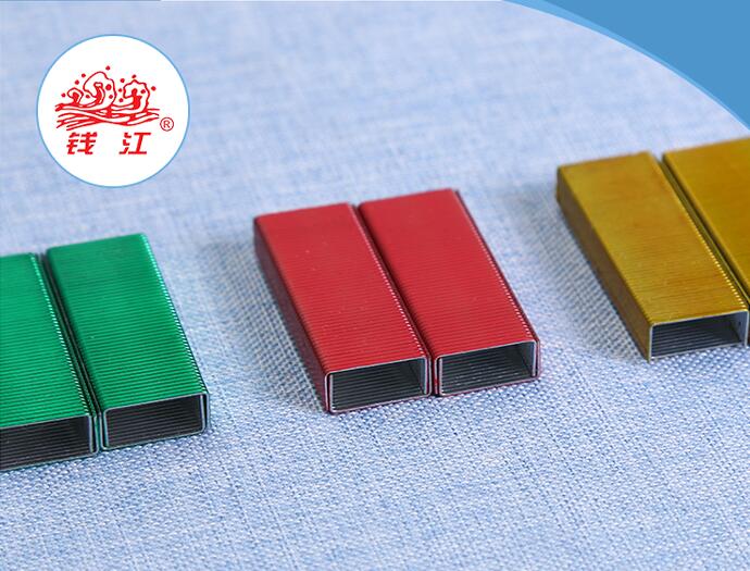 24/6 color staple