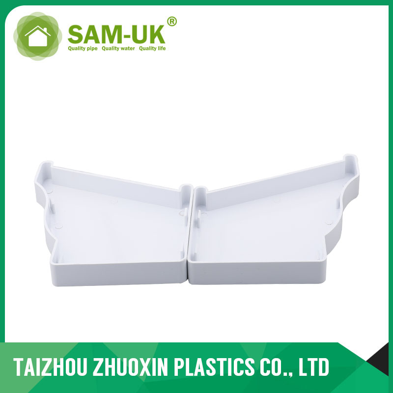 PVC END CAP (right &left) FOR RAINWATER