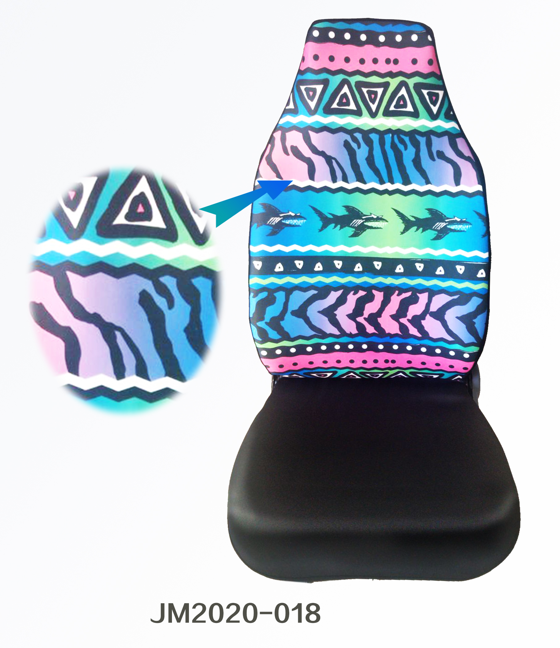 Car Seat Cover